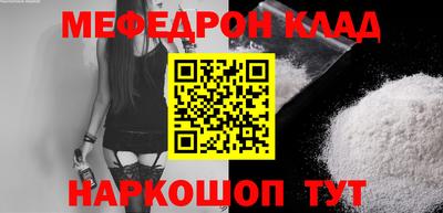 тгк Кулебаки