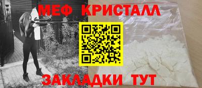 дистиллят марихуана Кумертау