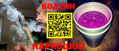 тгк Кулебаки
