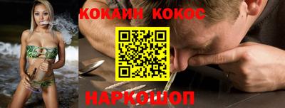 тгк Кулебаки