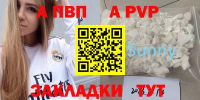 дистиллят марихуана Кумертау