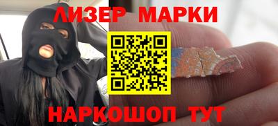 скорость Кунгур
