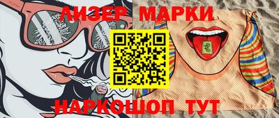 скорость Кунгур