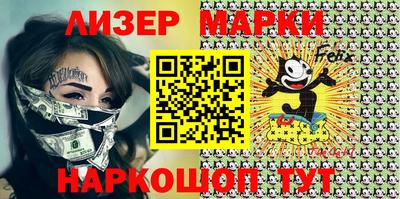 тгк Кулебаки