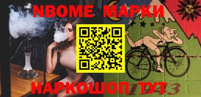 тгк Кулебаки