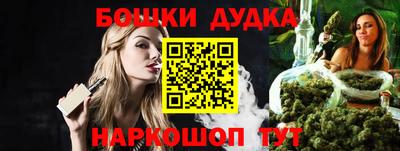 скорость Кунгур