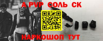 скорость Кунгур