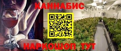 тгк Кулебаки