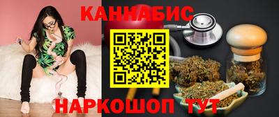 тгк Кулебаки