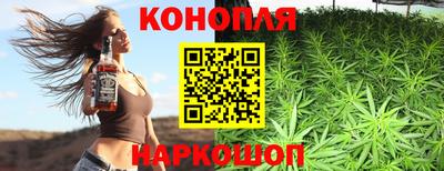 дистиллят марихуана Кумертау