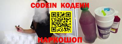 скорость Кунгур