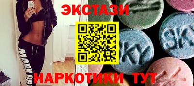 дистиллят марихуана Кумертау