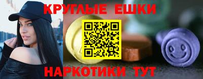 тгк Кулебаки