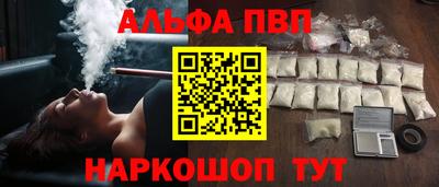 скорость Кунгур