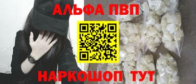 тгк Кулебаки