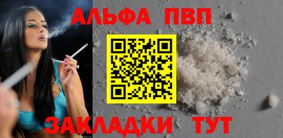 дистиллят марихуана Кумертау