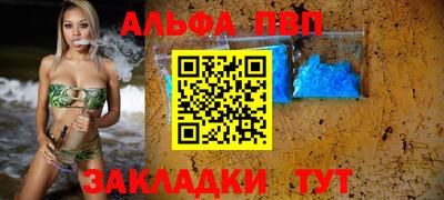 тгк Кулебаки