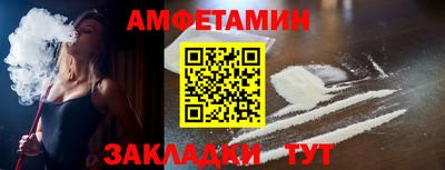 дистиллят марихуана Кумертау