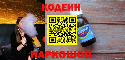 скорость Кунгур