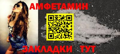 дистиллят марихуана Кумертау