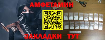 тгк Кулебаки