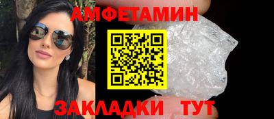 тгк Кулебаки