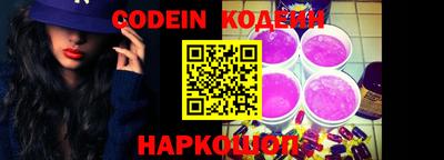 скорость Кунгур