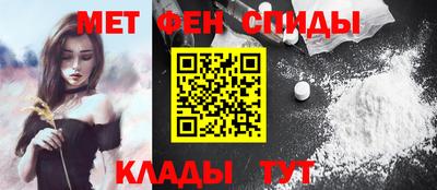 тгк Кулебаки