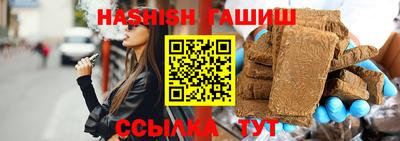 дистиллят марихуана Кумертау