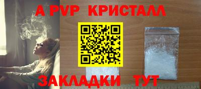 тгк Кулебаки