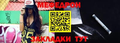тгк Кулебаки