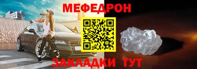 дистиллят марихуана Кумертау