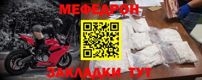 дистиллят марихуана Кумертау